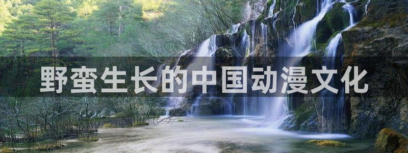 万人之上漫画免费下拉式奇漫屋