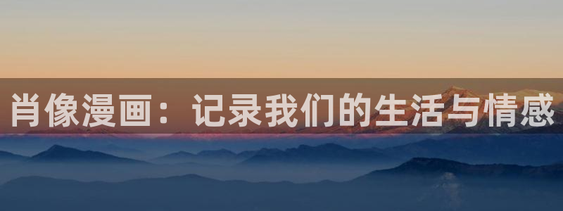 飙速宅男漫画下拉式奇漫屋